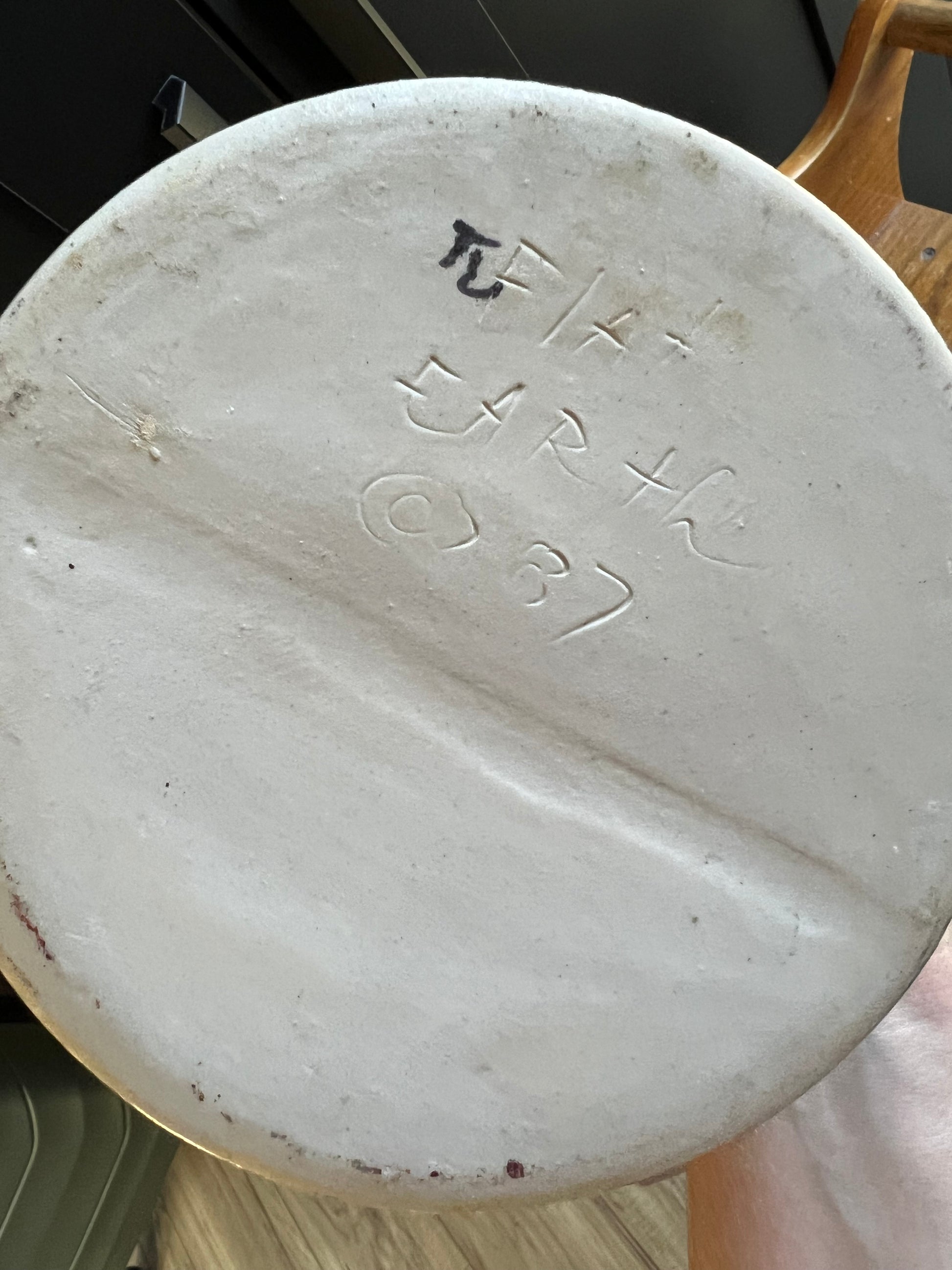 1987 flat earth Hand made pottery jug