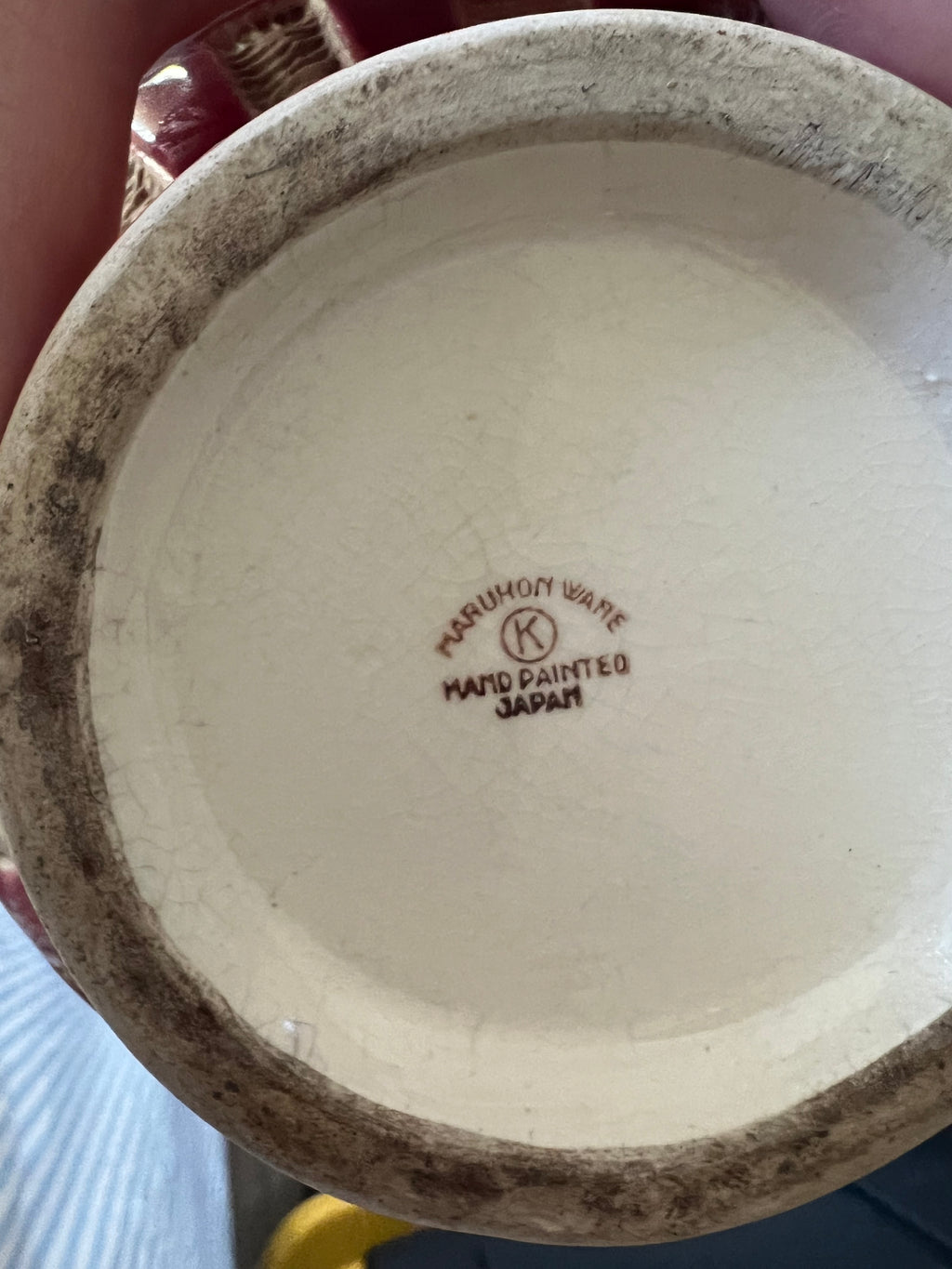 Vintage Japanese vase